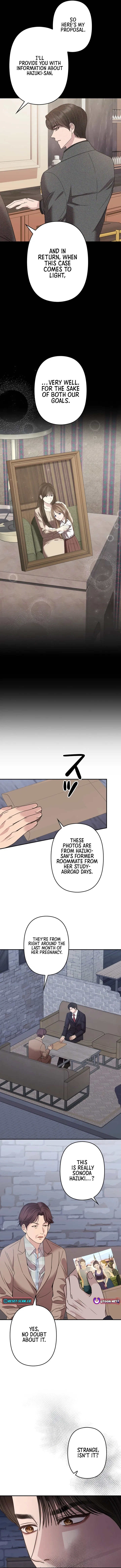 Let Me Have You Once Chapter 25 – Page 12