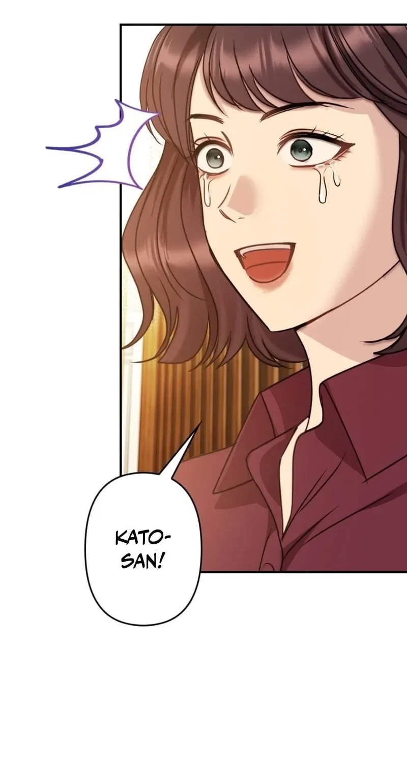 Let Me Have You Once Chapter 22 – Page 13