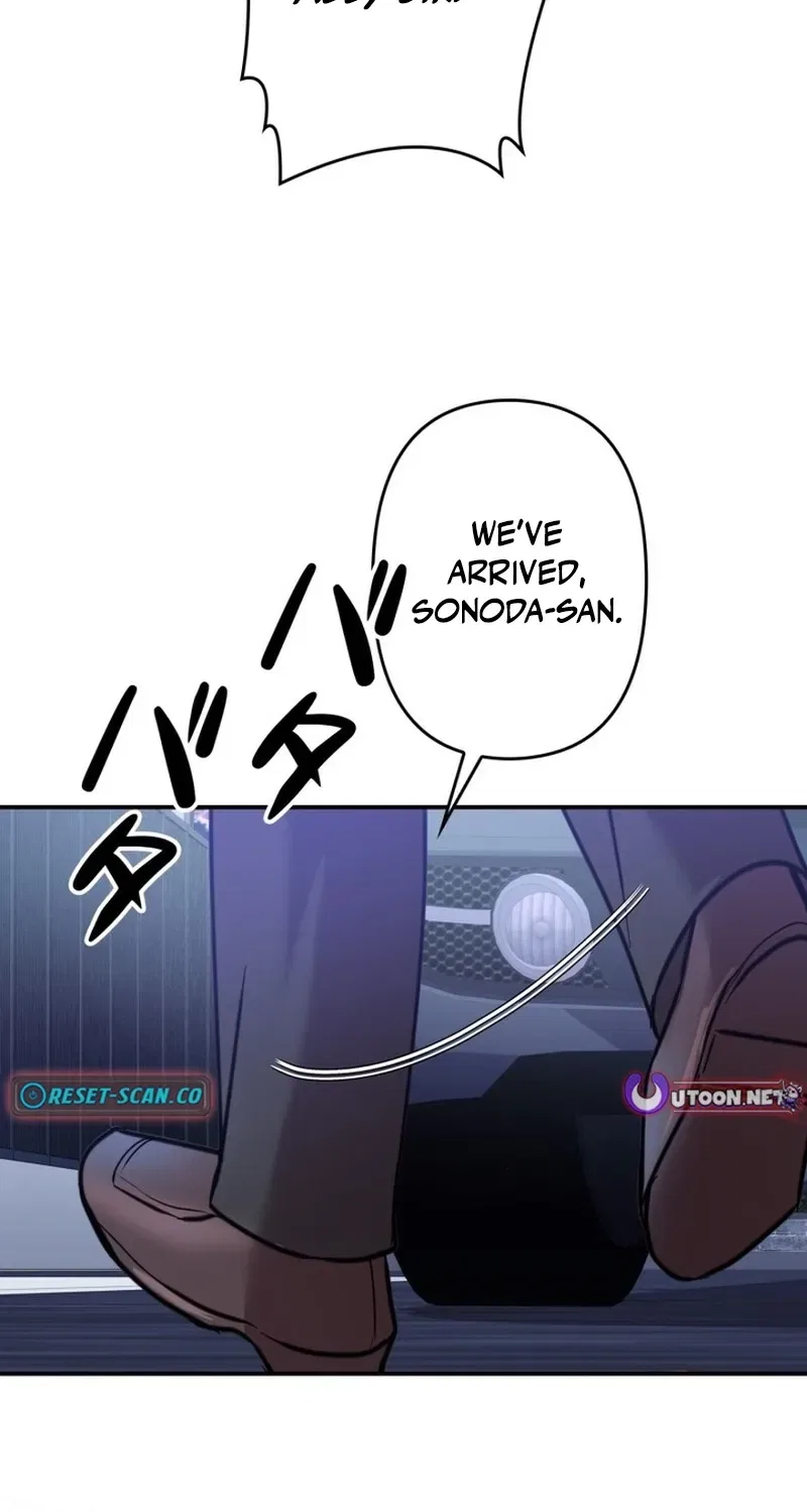 Let Me Have You Once Chapter 22 – Page 45