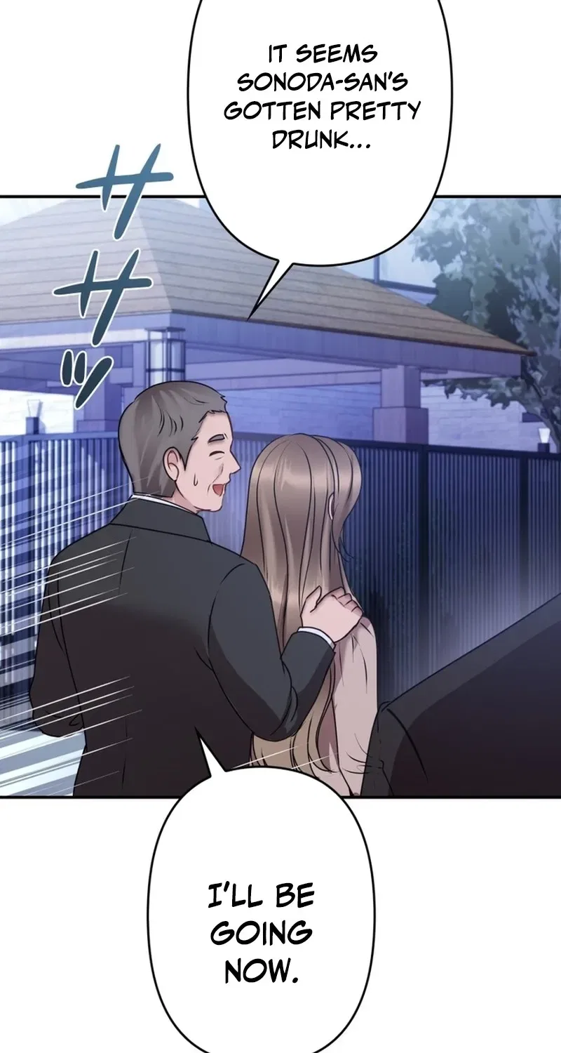 Let Me Have You Once Chapter 22 – Page 50