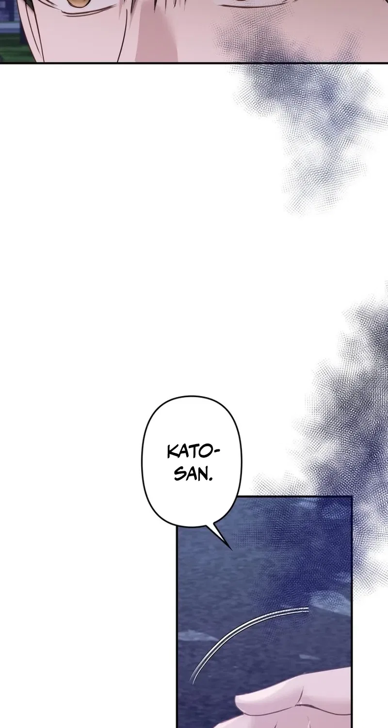 Let Me Have You Once Chapter 22 – Page 52