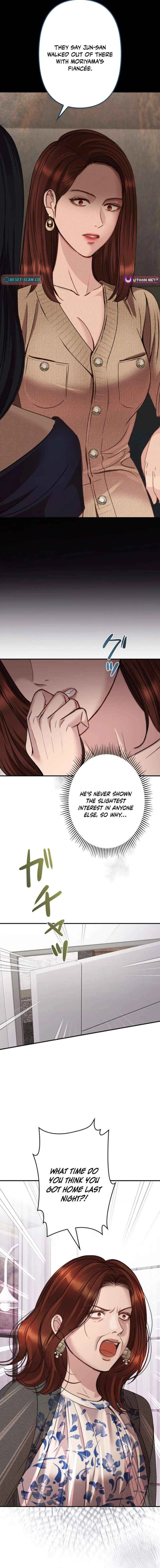 Let Me Have You Once Chapter 21 – Page 2