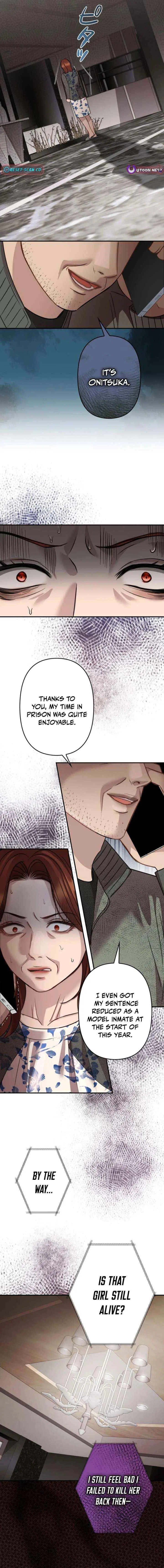 Let Me Have You Once Chapter 21 – Page 7