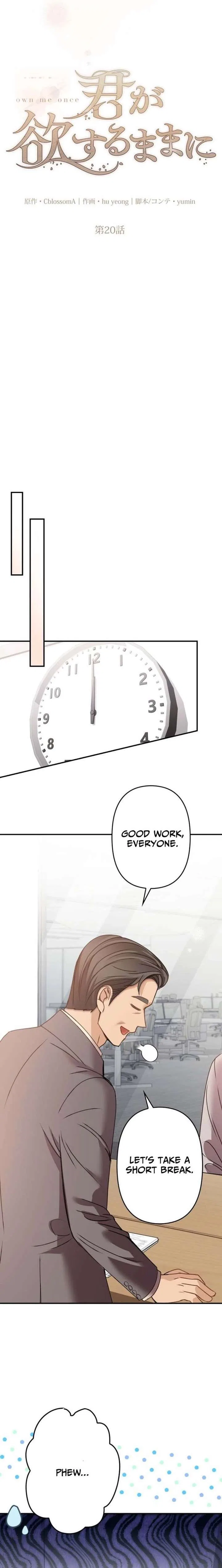 Let Me Have You Once Chapter 20 – Page 9