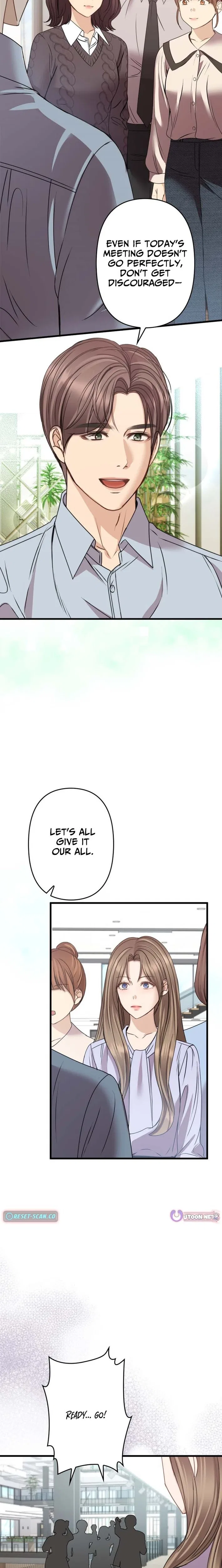 Let Me Have You Once Chapter 19 – Page 17