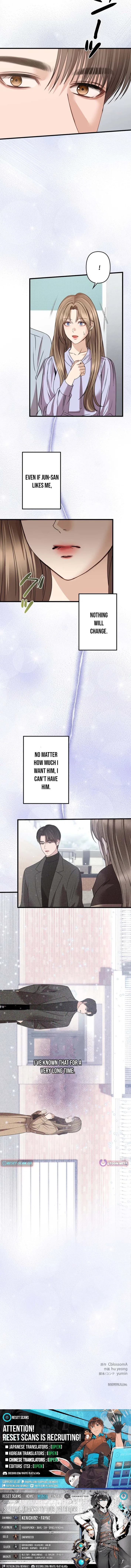 Let Me Have You Once Chapter 19 – Page 19