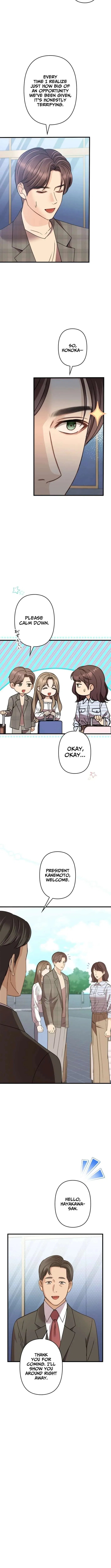 Let Me Have You Once Chapter 17 – Page 2