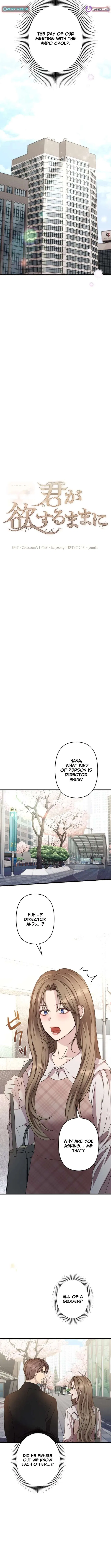 Let Me Have You Once Chapter 15 – Page 2