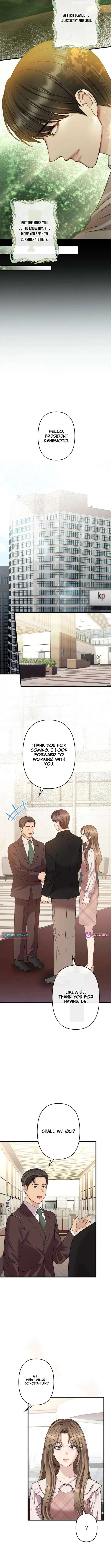 Let Me Have You Once Chapter 15 – Page 7