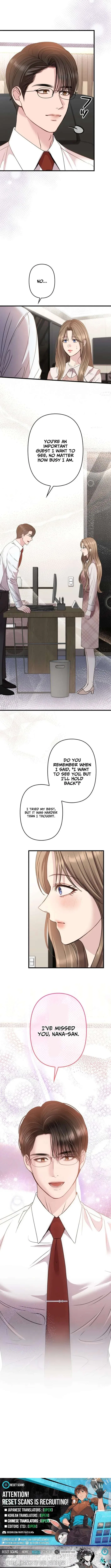 Let Me Have You Once Chapter 15 – Page 12