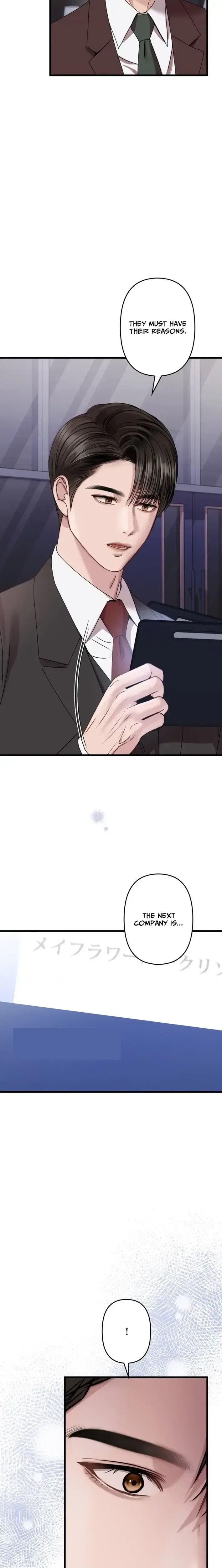 Let Me Have You Once Chapter 14 – Page 3