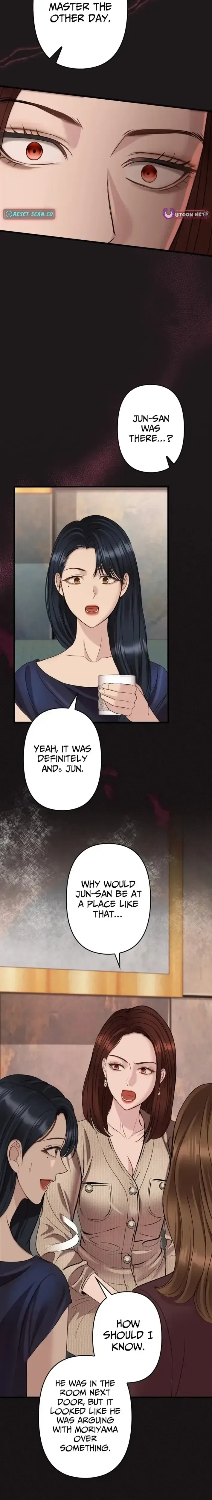 Let Me Have You Once Chapter 13 – Page 5