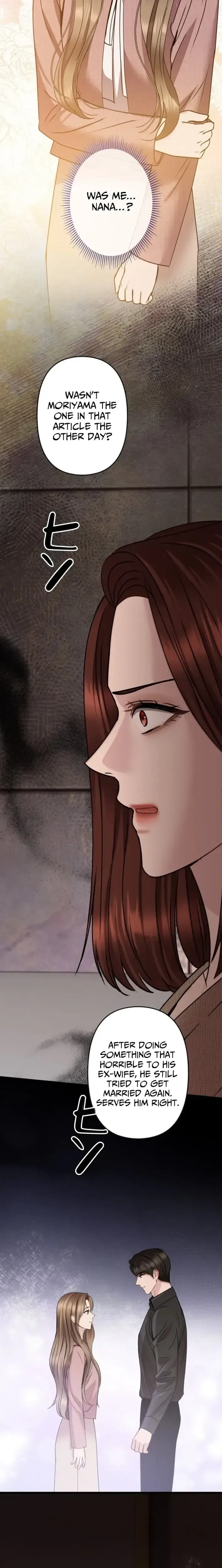 Let Me Have You Once Chapter 13 – Page 7