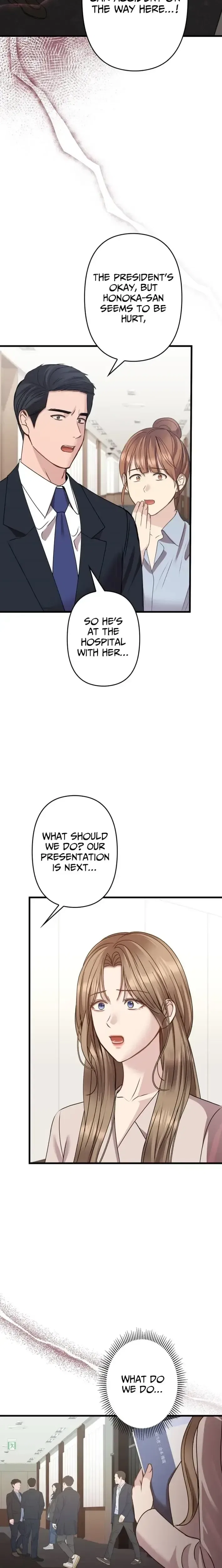 Let Me Have You Once Chapter 13 – Page 21