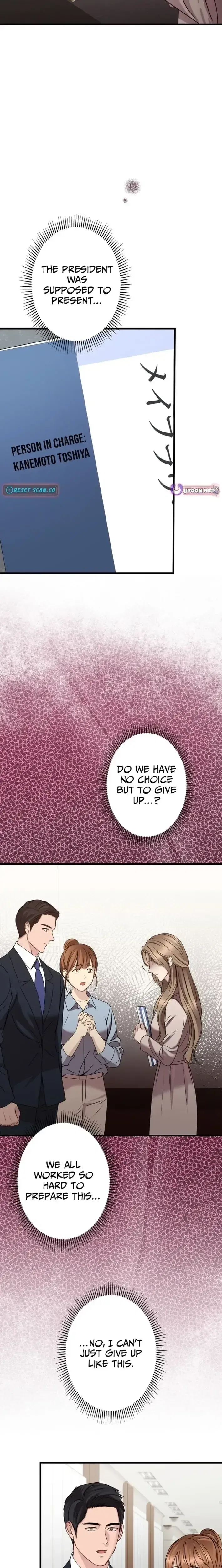 Let Me Have You Once Chapter 13 – Page 22