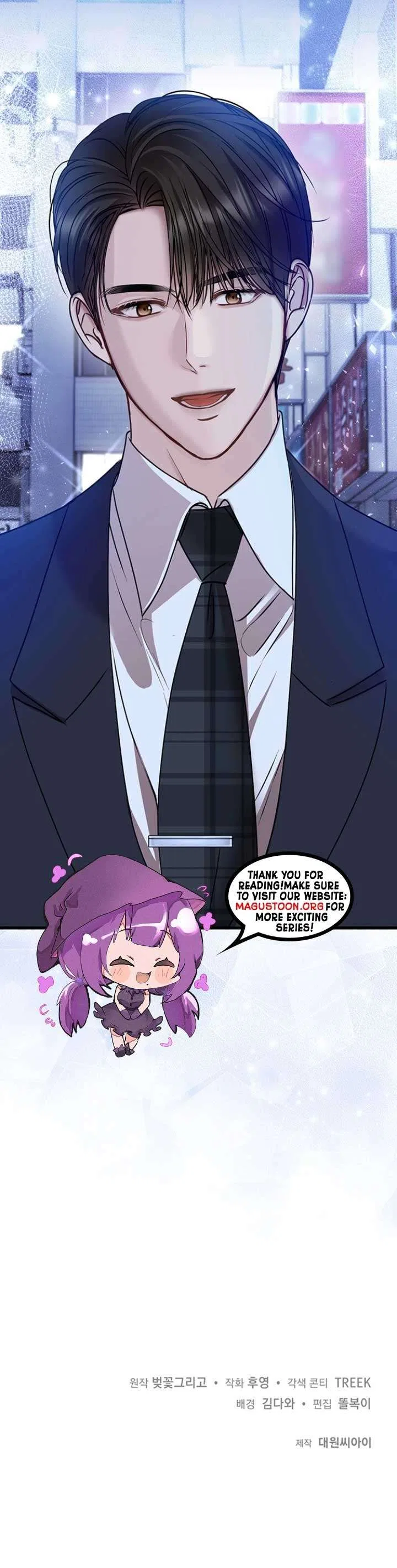 Let Me Have You Once Chapter 9 – Page 8