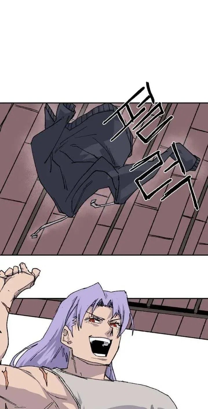 The Tale Of The Skeleton Messenger Chapter 41 – Page 68