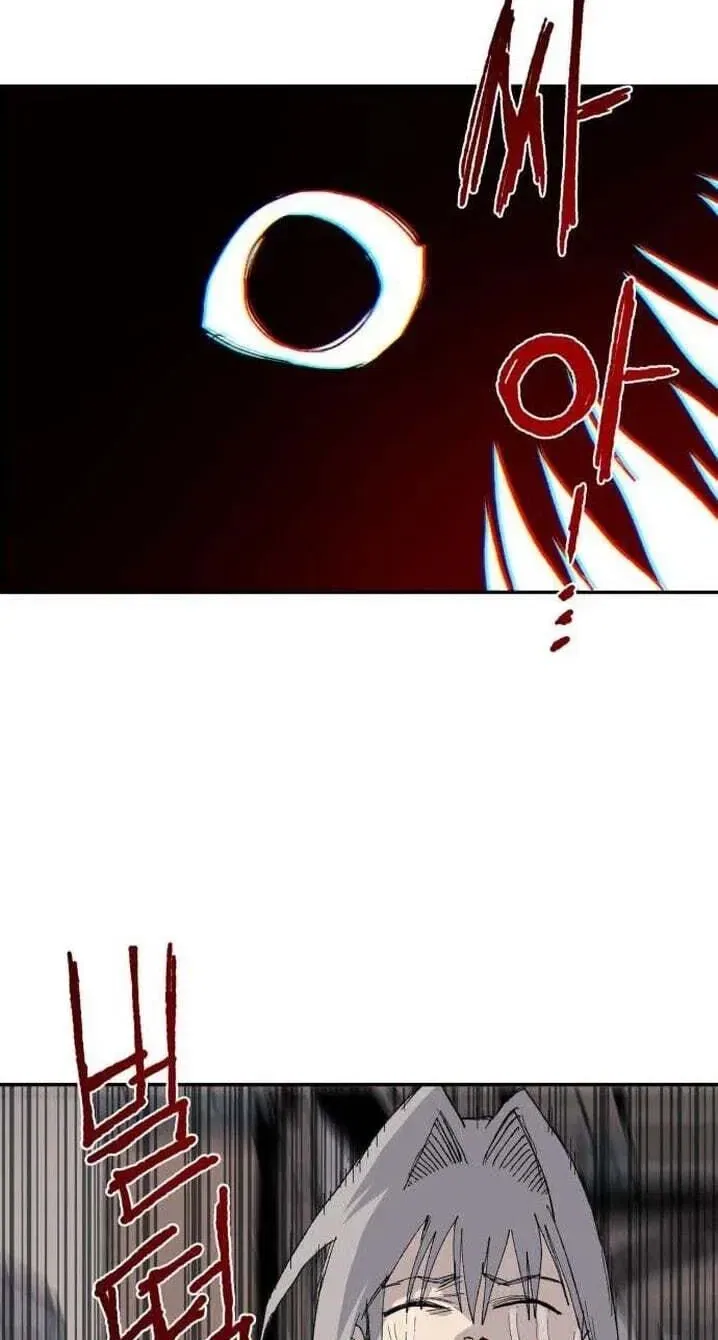 The Tale Of The Skeleton Messenger Chapter 40 – Page 31