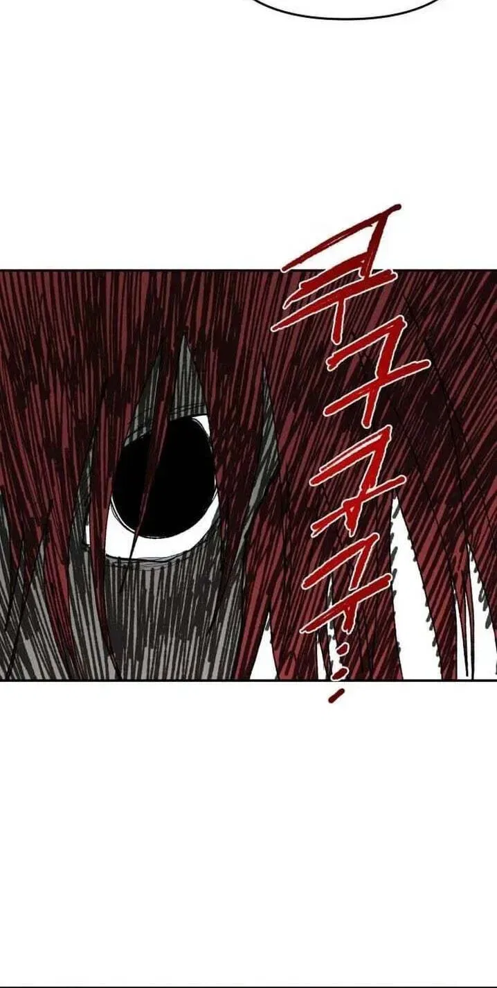 The Tale Of The Skeleton Messenger Chapter 40 – Page 87
