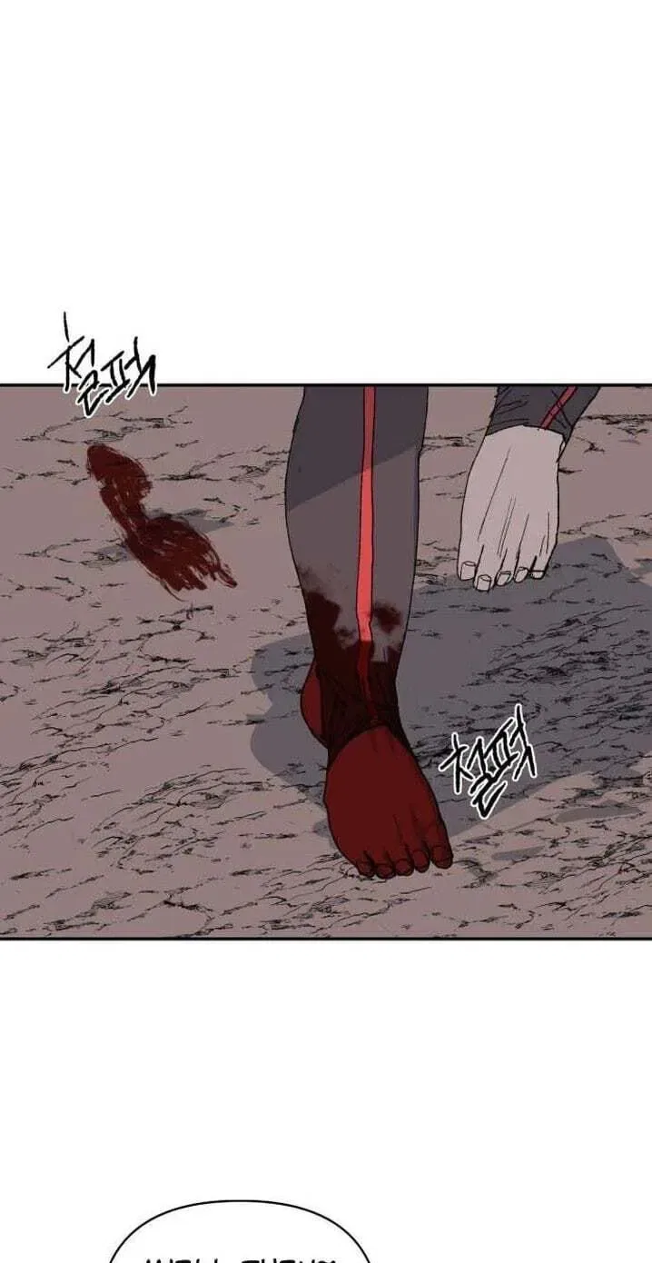 The Tale Of The Skeleton Messenger Chapter 40 – Page 123