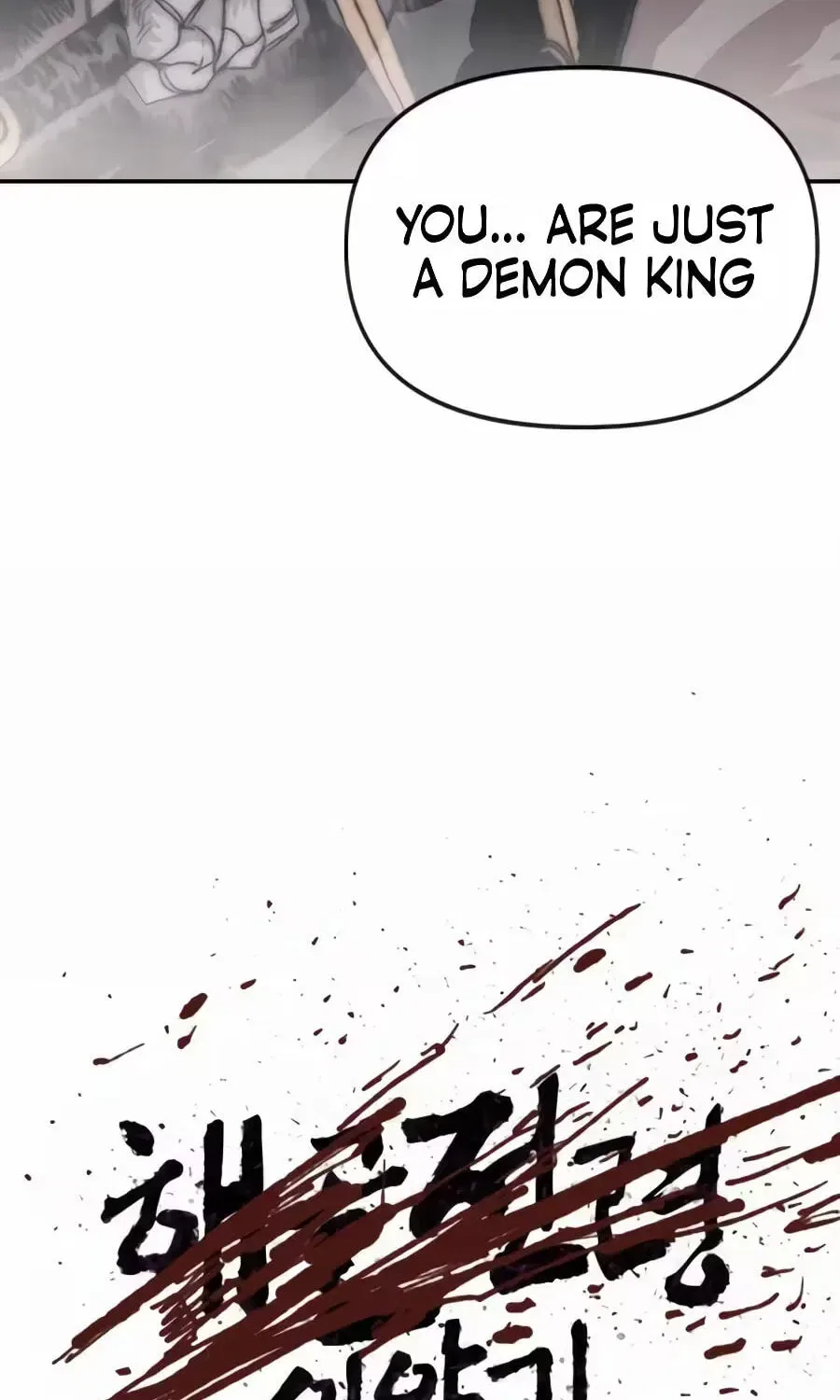 The Tale Of The Skeleton Messenger Chapter 38 – Page 35