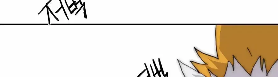 The Tale Of The Skeleton Messenger Chapter 38 – Page 68