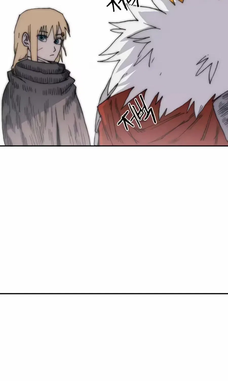 The Tale Of The Skeleton Messenger Chapter 38 – Page 69