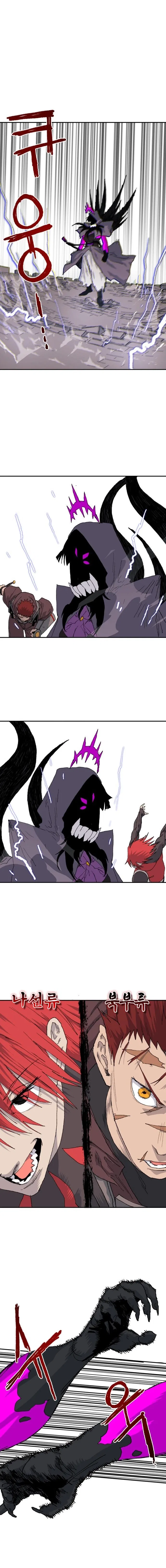 The Tale Of The Skeleton Messenger Chapter 35 – Page 5