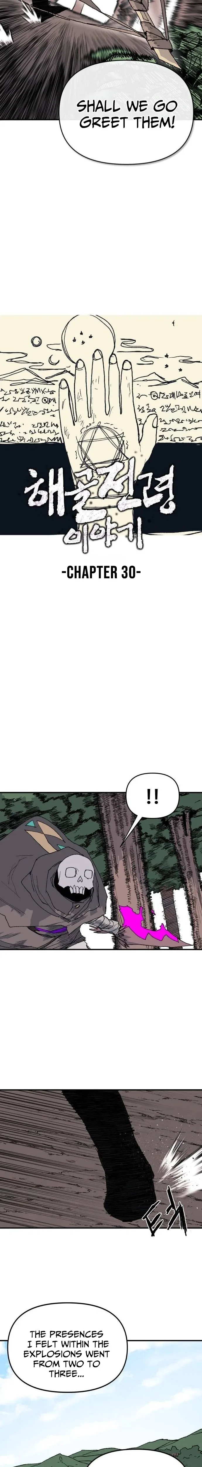 The Tale Of The Skeleton Messenger Chapter 30 – Page 12