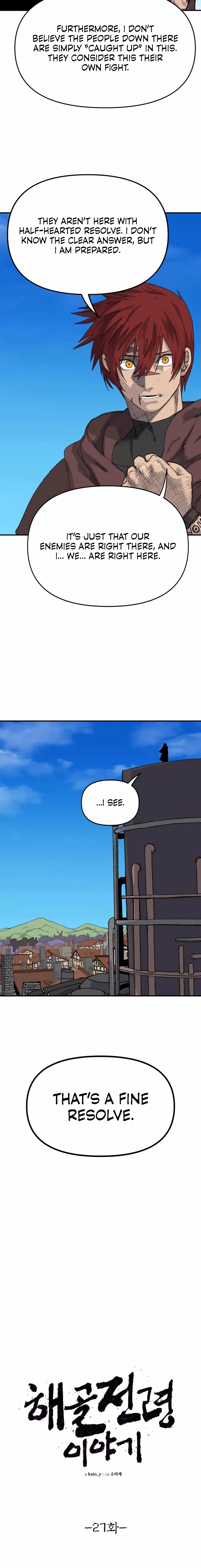 The Tale Of The Skeleton Messenger Chapter 27 – Page 8