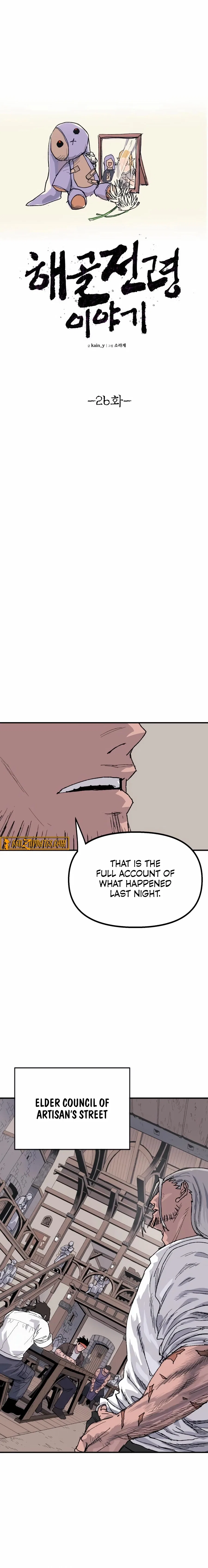 The Tale Of The Skeleton Messenger Chapter 26 – Page 4
