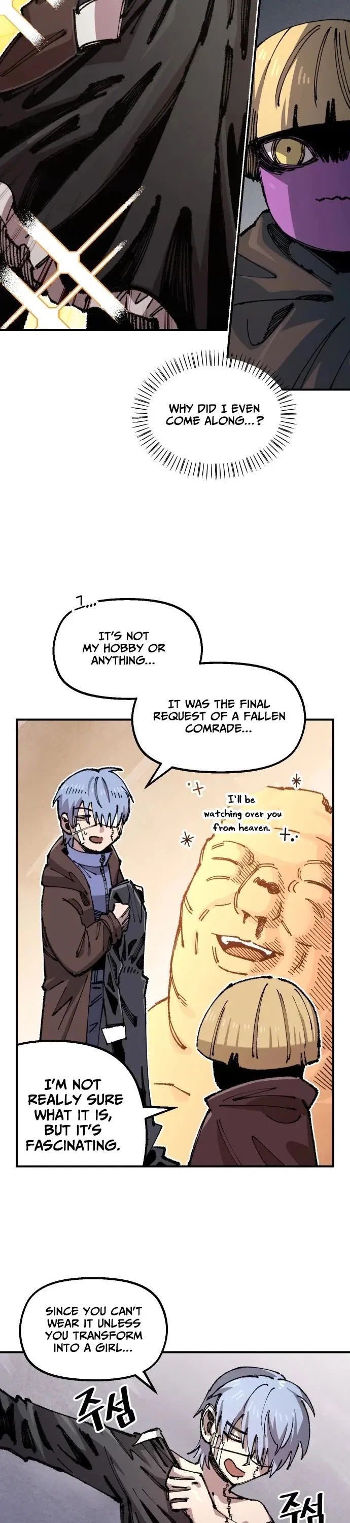 Reincarnation of the Veteran Soldier Chapter 195 – Page 4