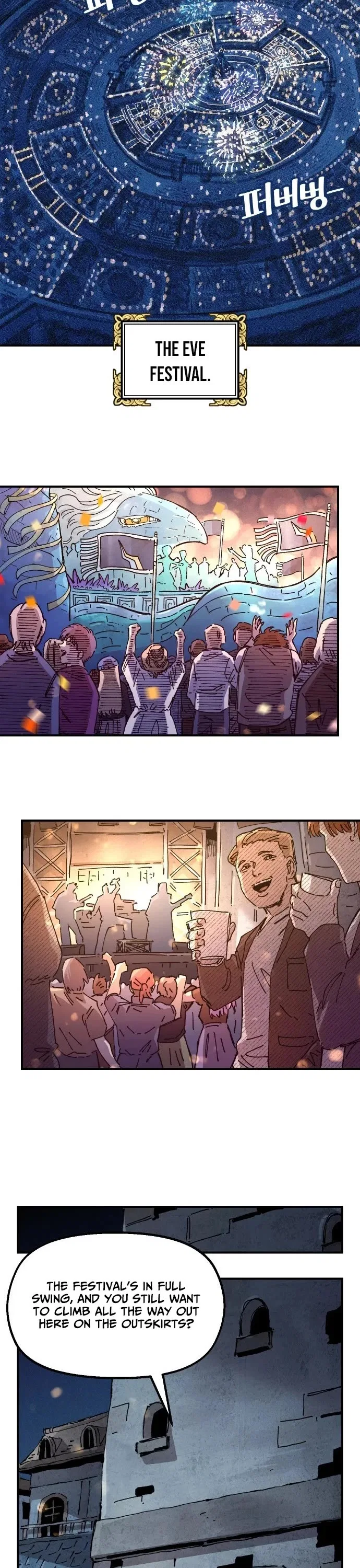 Reincarnation of the Veteran Soldier Chapter 195 – Page 25