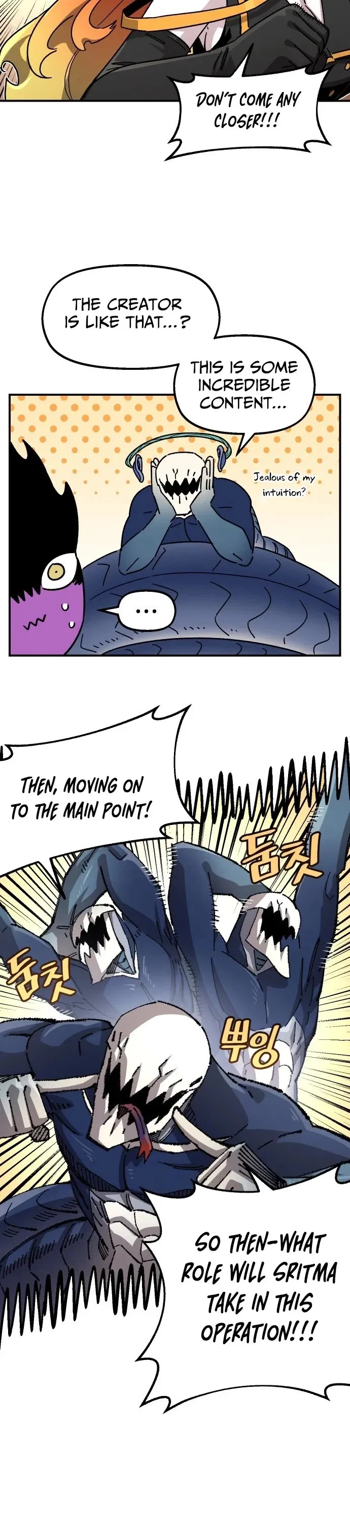 Reincarnation of the Veteran Soldier Chapter 194 – Page 12
