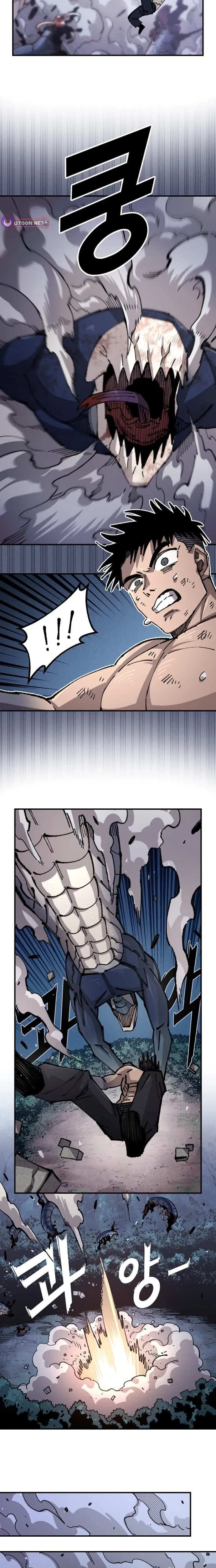 Reincarnation of the Veteran Soldier Chapter 192 – Page 19