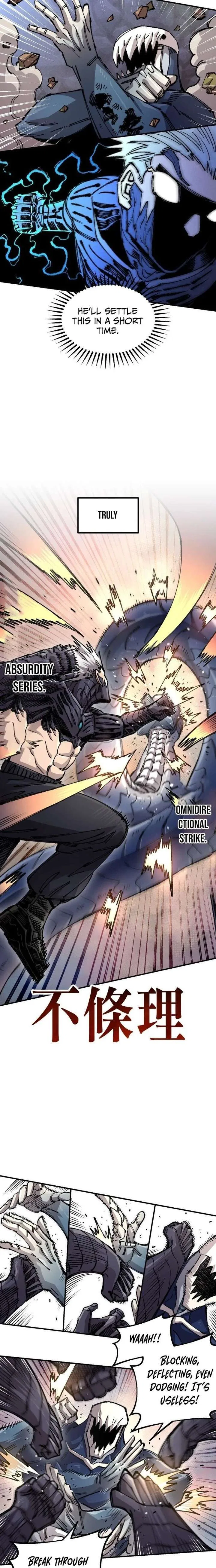 Reincarnation of the Veteran Soldier Chapter 190 – Page 17