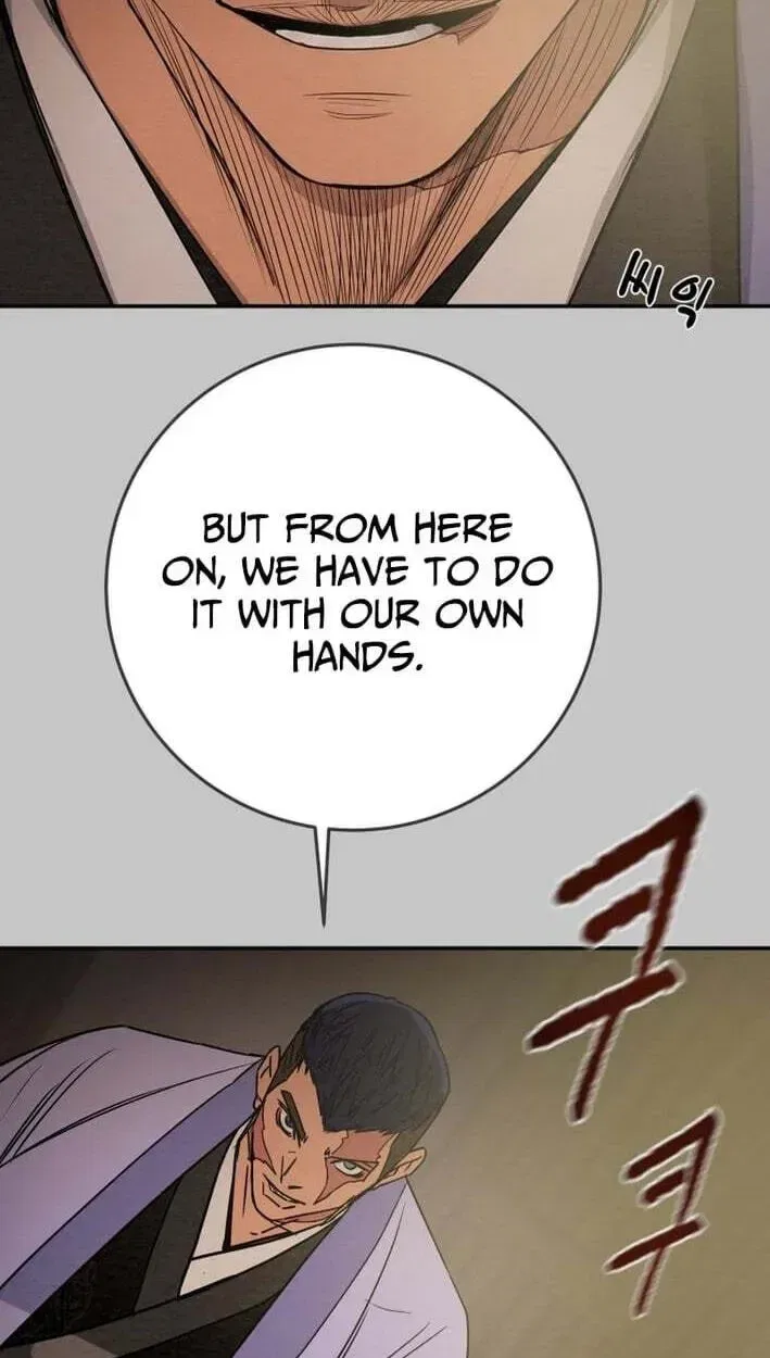 Heavenly Moon Chapter 268 – Page 27
