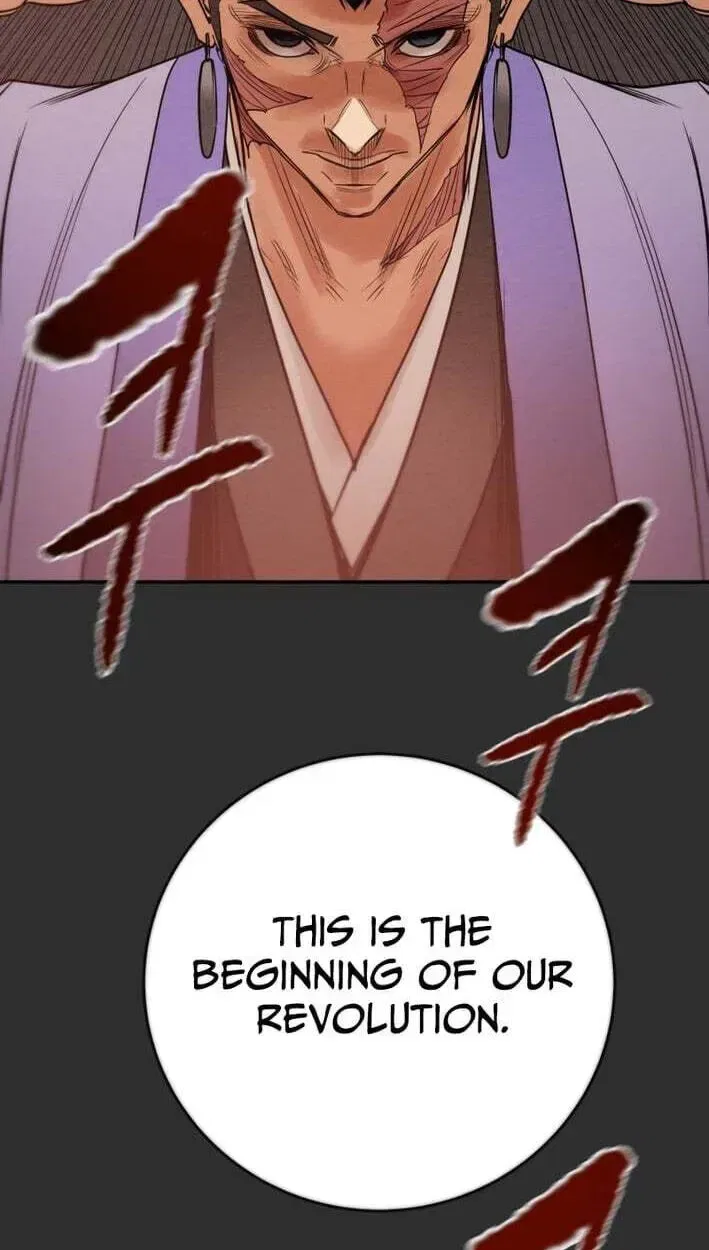 Heavenly Moon Chapter 268 – Page 47