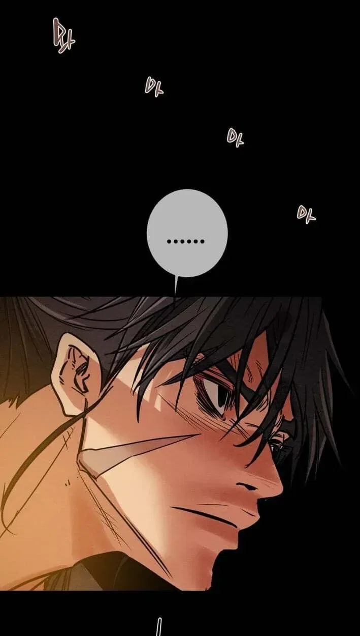 Heavenly Moon Chapter 268 – Page 81