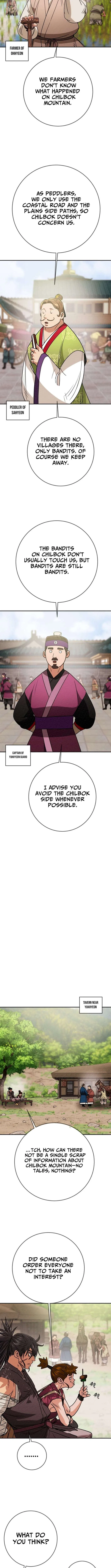 Heavenly Moon Chapter 267 – Page 5