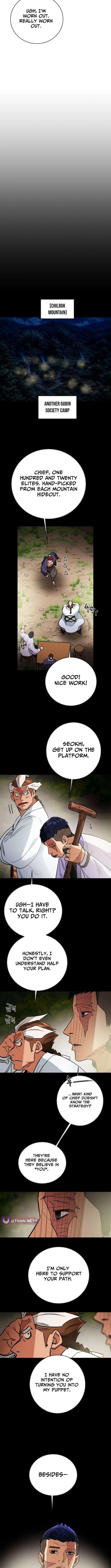 Heavenly Moon Chapter 267 – Page 8
