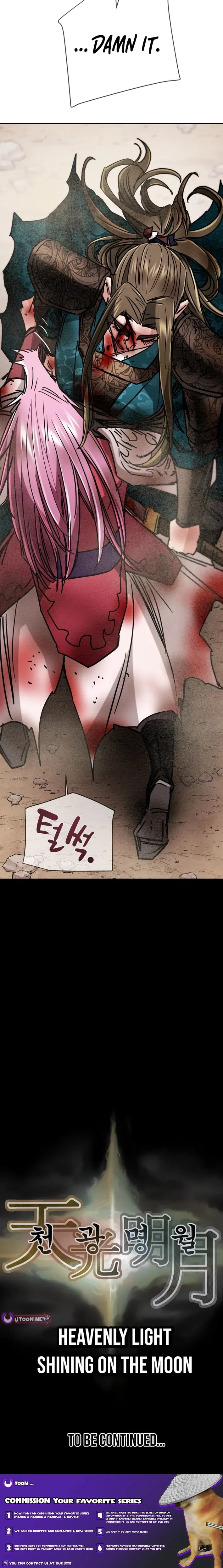Heavenly Moon Chapter 262 – Page 39