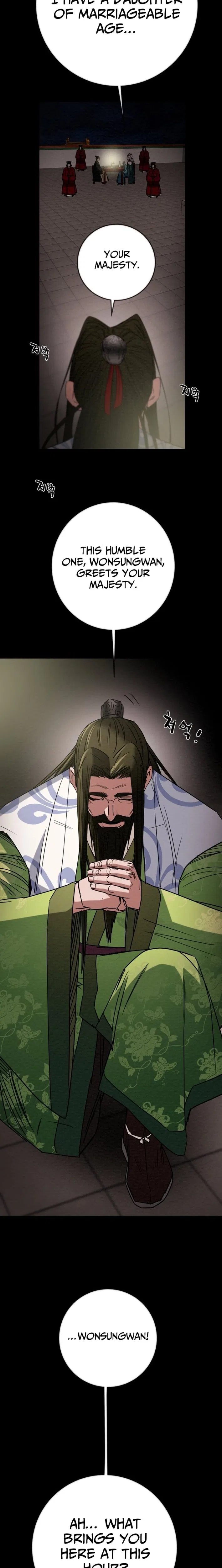 Heavenly Moon Chapter 261 – Page 22