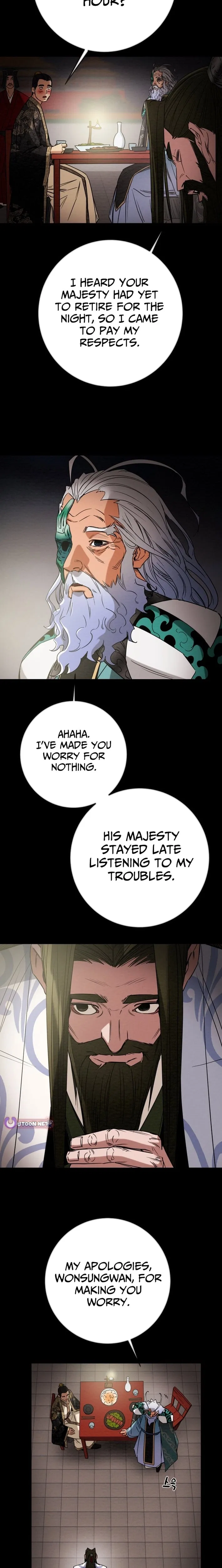 Heavenly Moon Chapter 261 – Page 23