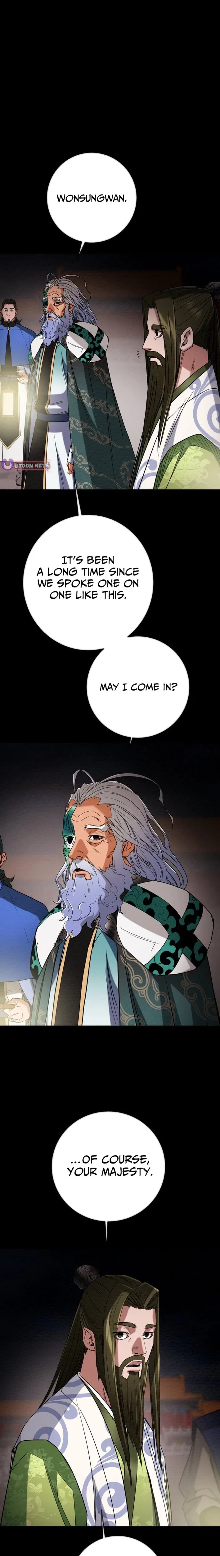 Heavenly Moon Chapter 261 – Page 27