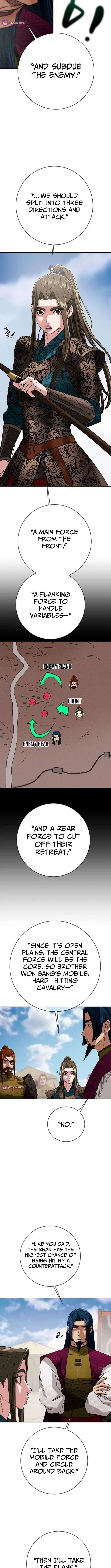 Heavenly Moon Chapter 258 – Page 7