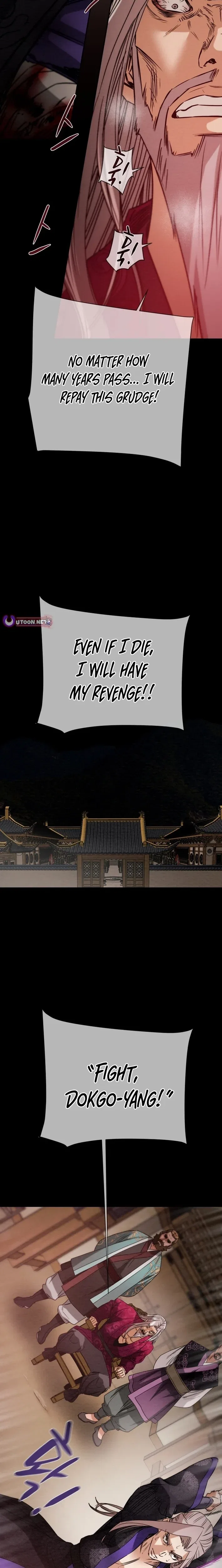 Heavenly Moon Chapter 256 – Page 24