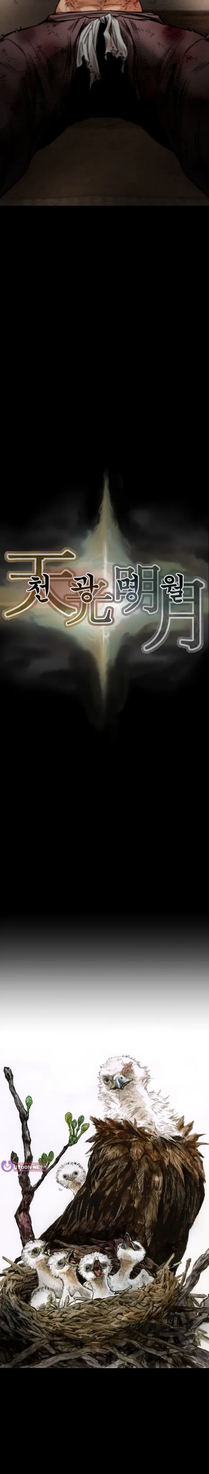 Heavenly Moon Chapter 256 – Page 44
