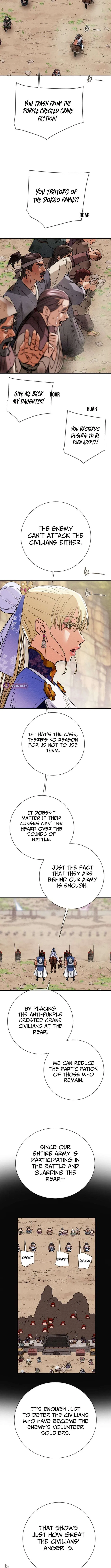Heavenly Moon Chapter 250 – Page 6