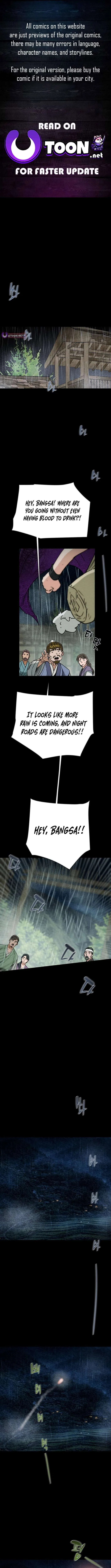 Heavenly Moon Chapter 248 – Page 1